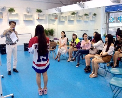 廣州星爸教育咨詢有限公司2017招聘信息_電話_地址 -