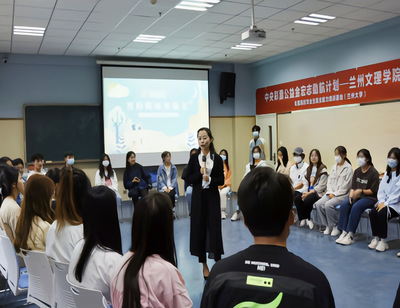 我校第十六屆&ldquo;5&middot;25&rdquo;大學(xué)生心理健康宣傳教育月系列報道一 --團(tuán)體心理輔導(dǎo)活動圓滿結(jié)束