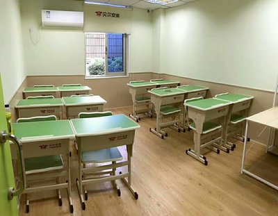 安徽奕博教育咨詢(xún)