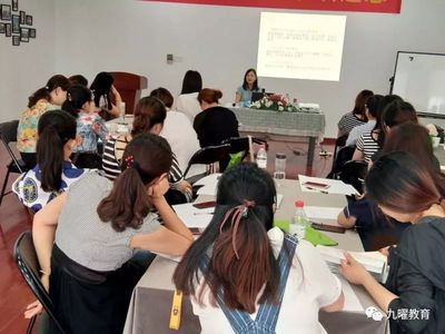 溫馨回顧| 九曜教育第39期高級職業(yè)園長班,圓滿結業(yè)啦!