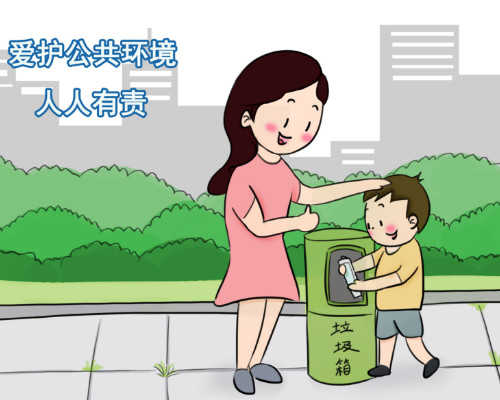 洛陽學(xué)大少兒編程最新動態(tài) 機(jī)構(gòu)資訊