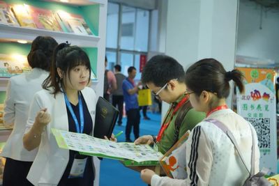 金翅膀 | 金翅膀教育集團北京幼教展會受追捧 現(xiàn)場咨詢不斷