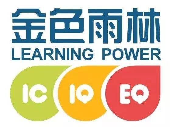 小長假嗨玩時代廣場 寓教于樂的假期新體驗